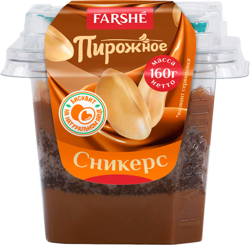 

Десерт Farshe Сникерс 160 г