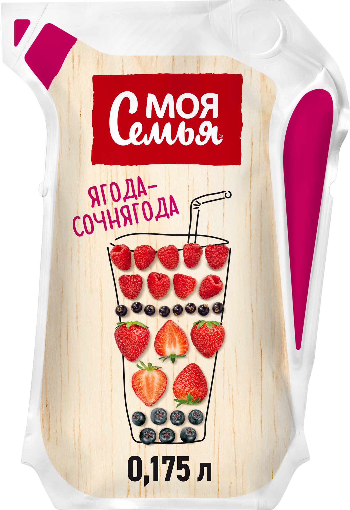 

Напиток сокосодержащий Моя Семья фруктово-ягодный Ягода – Сочнягода 175 мл