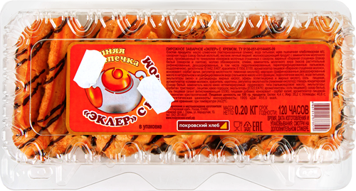 

Пирожное заварное Покровский хлеб Эклер с кремом, 200 г