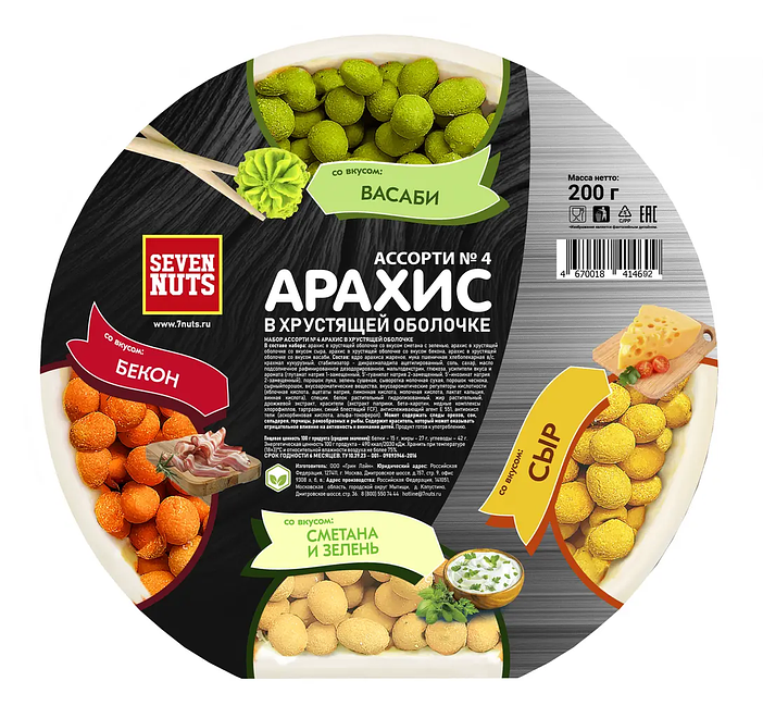 

Орехи Seven Nuts ассорти арахис в хрустящей оболочке 200 г