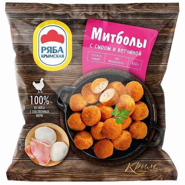 Митболы Ряба крымская с сыром и ветчиной 450 г
