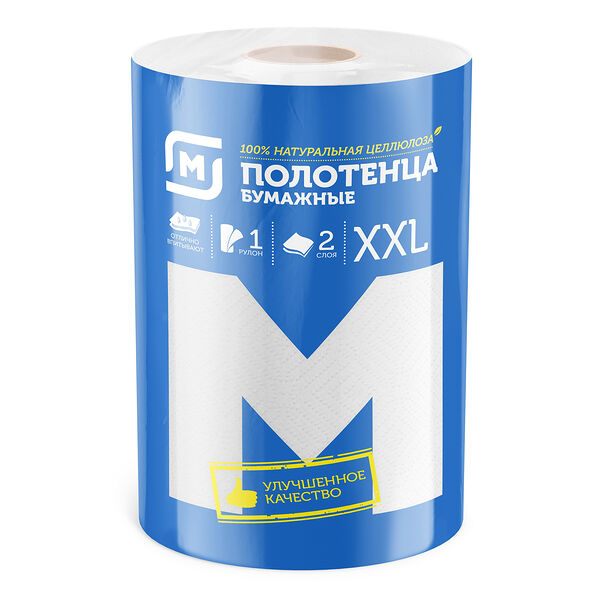 Полотенце бумажное Магнит XXL, 2 слоя, 1 рулон, дизайн в ассортименте