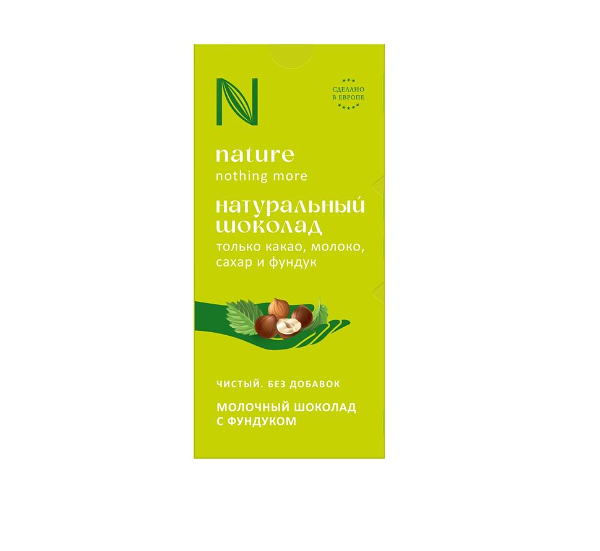 Шоколад Nature Молочный с фундуком 80 г
