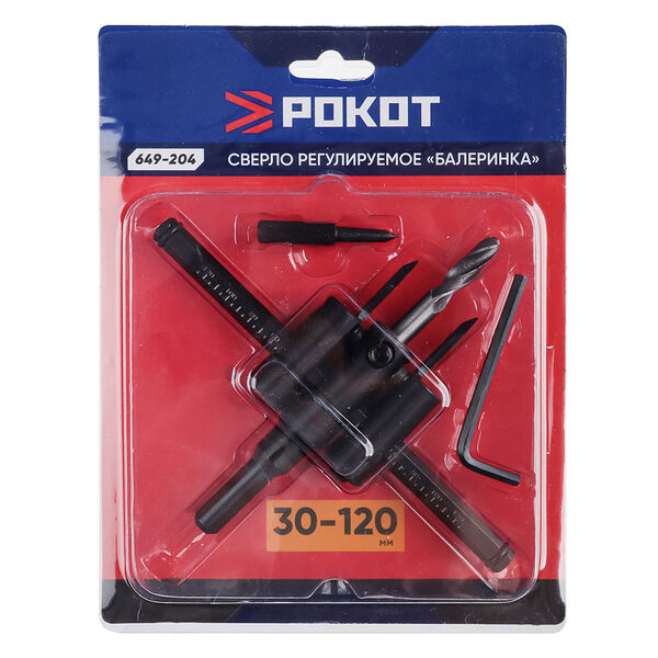 Рокот сверло регулируемое 
