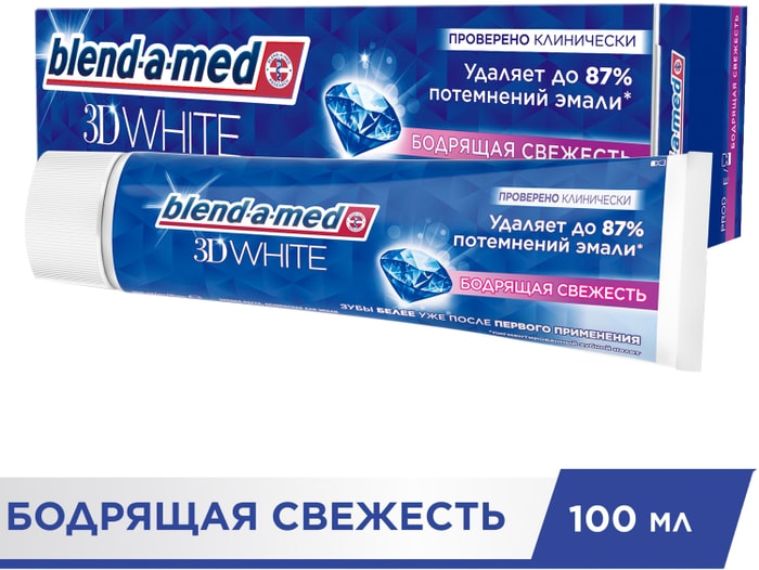 

Зубная паста Blend-a-med 3D White Бодрящая свежесть 100 мл