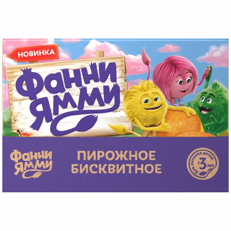 

Пирожное Фанни Ямми бисквитное с яблочной начинкой 100 г