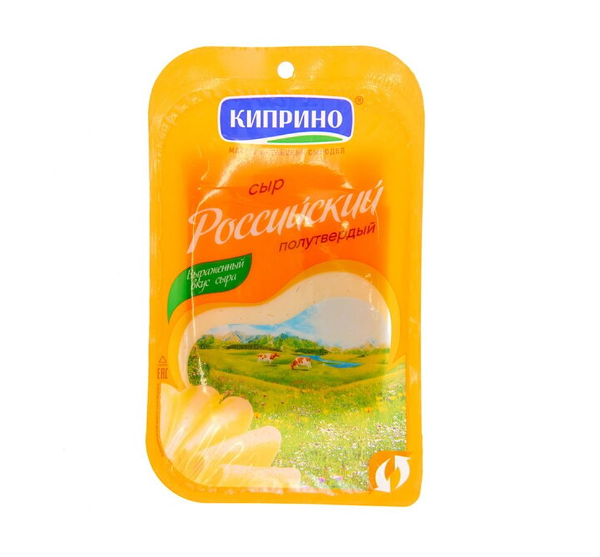 Сыр КИПРИНО Российский 50% нарезка, 125г