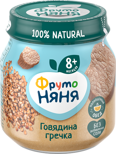Пюре ФрутоНяня из говядины с гречкой и морковью с 8 месяцев 100 г