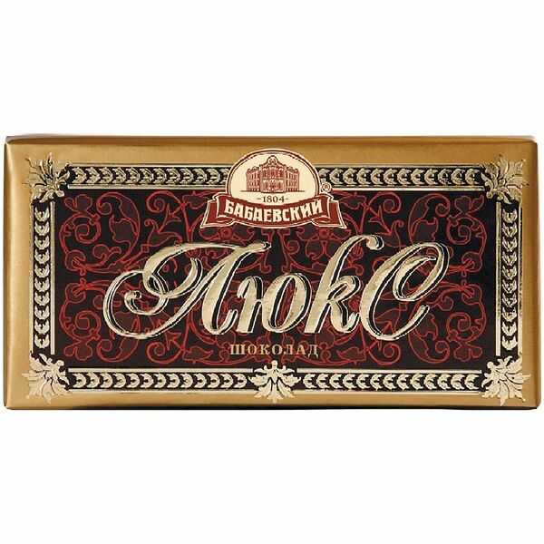 Шоколад Бабаевский Люкс темный 75 г