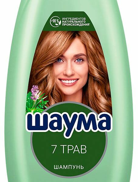 Шампунь Schauma 7 Трав, 650 мл