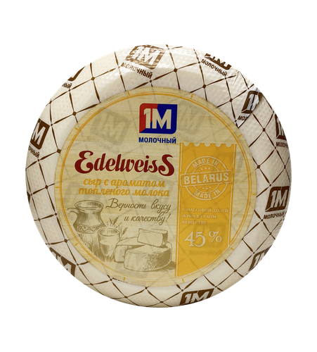 

Сыр Edelweiss с ароматом топленого молока 45% весовой