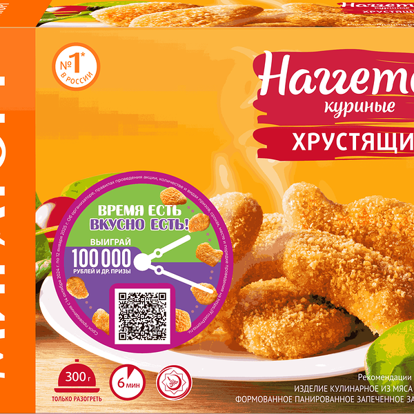 Наггетсы куриные Мираторг хрустящие, 300 г