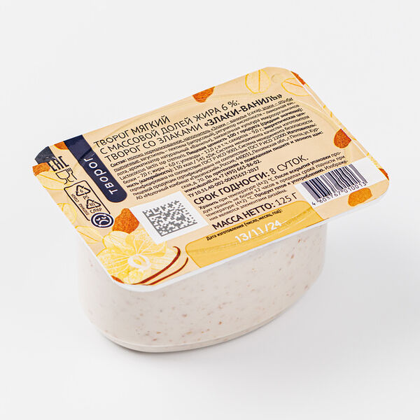 Творог мягкий ВкусВилл Злаки-ваниль