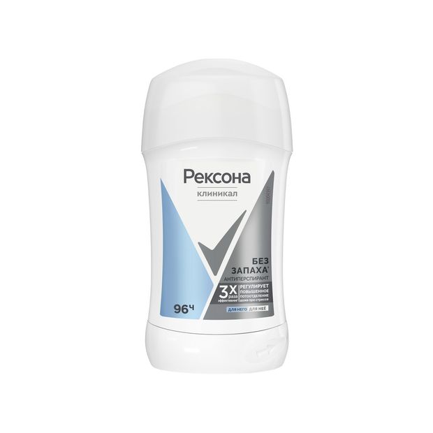 

Антиперспирант-карандаш Rexona Clinical Protection гипоаллергенный без запаха, 40 мл