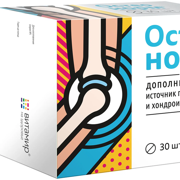 Витамир Остеонорм таблетки 30 шт
