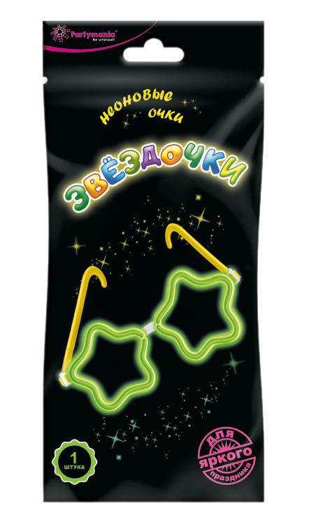 

Изделие для праздников и карнавалов Неоновые очки-звездочки Partymania, Китай