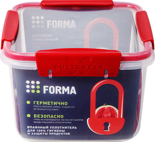 Контейнер Полимербыт Butterfly bright 1.7 л цвет в ассортименте