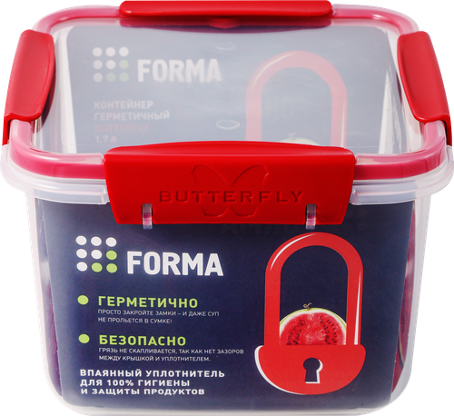 

Контейнер Полимербыт Butterfly bright 1.7 л цвет в ассортименте