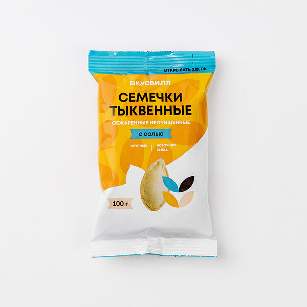Семечки тыквенные обжаренные с солью