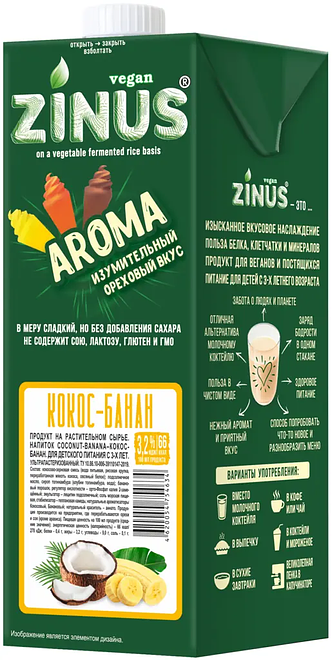 

Напиток растительный Zinus Vegan кокос банан 3.2% 1 л