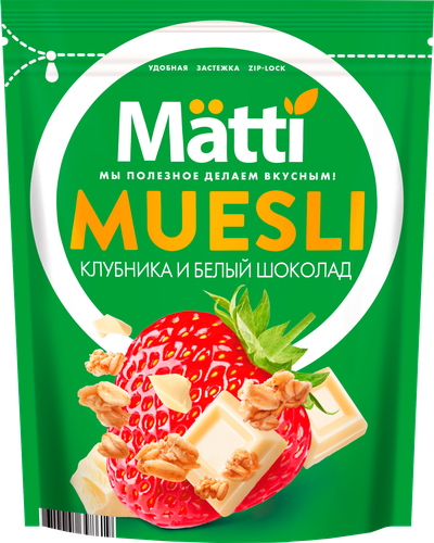 

Мюсли Matti Muesli Клубника и белый шоколад 250 г цвет упаковки в ассортименте