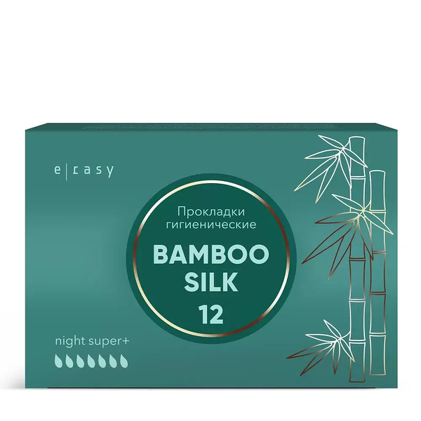 Прокладки E-Rasy Bamboo silk Night super+ 12 шт