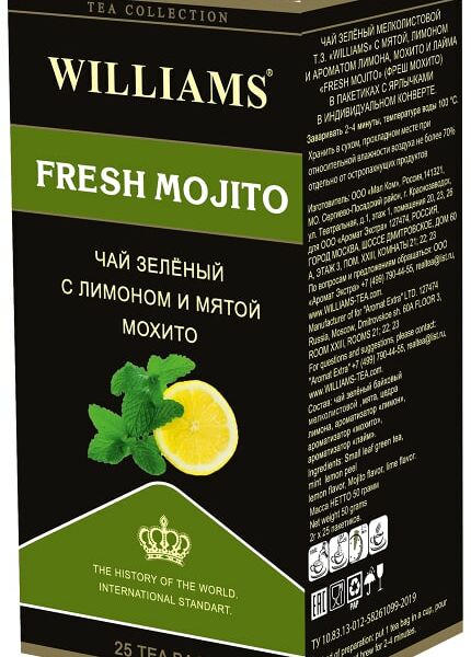 Чай зеленый Williams Fresh Mojito 25*2г