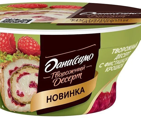 Творожный десерт Даниссимо фисташково-малиновый 3.9% 110 г 