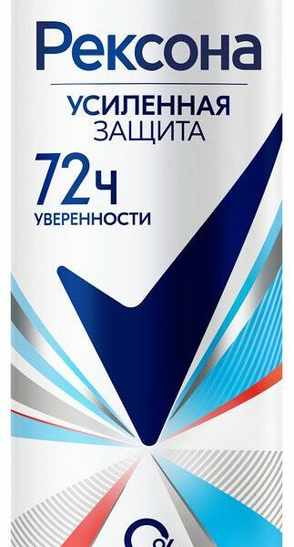 Дезодорант Rexona Чистая защита спрей 150 мл
