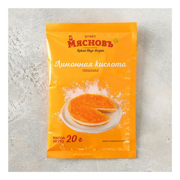 Лимонная кислота МясновЪ Буфет