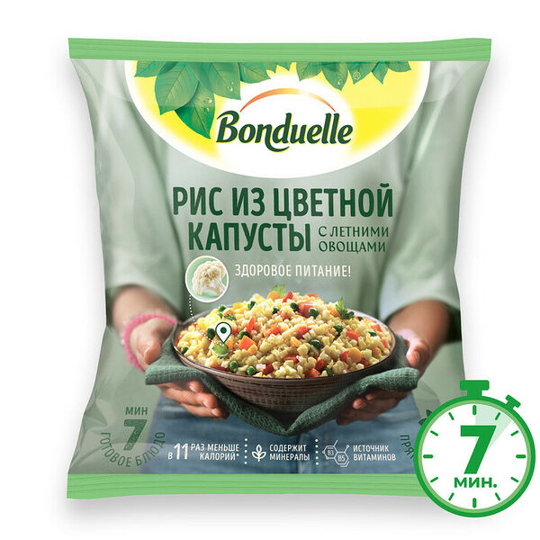 Рис из цветной капусты Bonduelle, овощная смесь замороженная, с летними овощами, 400 г