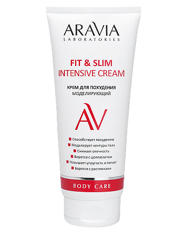 Крем Aravia Laboratories Fit&Slim для похудения моделирующий 200 мл