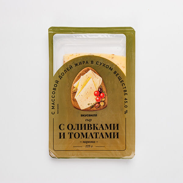 Сыр с оливками и томатами нарезка