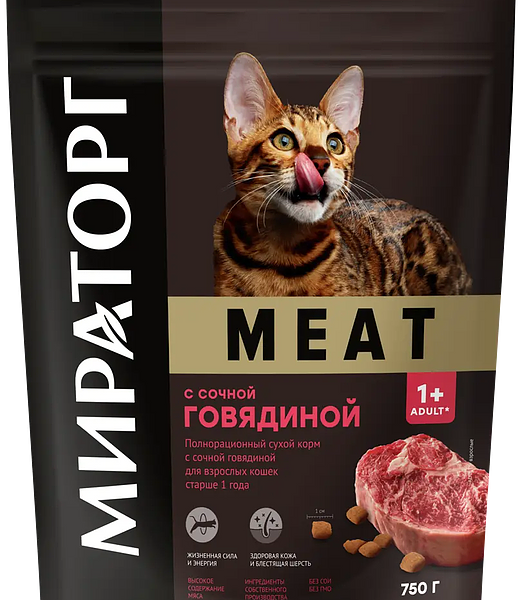 Корм Мираторг Meat с сочной говядиной для взрослых кошек старше 1 года 750 г