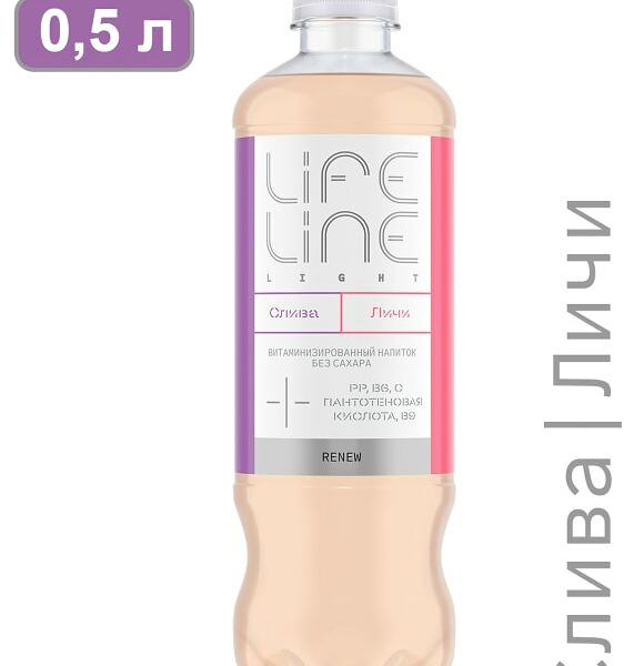 Напиток негазированный LifeLine Light Renew Слива-Личи витаминизированный без сахара 500мл