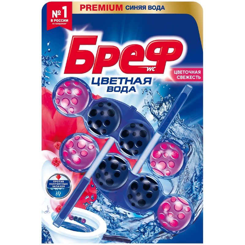 

Блок для унитаза Бреф Цветная вода Цветочная свежесть 2 шт. x 50 г