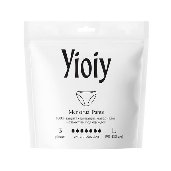 Прокладки-трусики Yioiy женские гигиенические, р L 3 шт