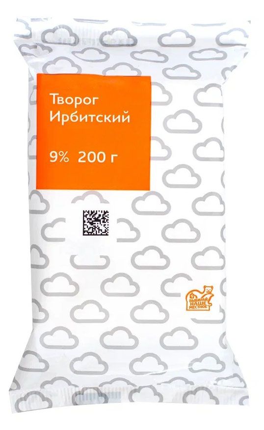 

Творог Ирбитский 9% 200 г