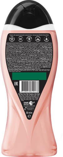 

Гель для душа Palmolive Роскошь масел инжир и белая орхидея 500 мл