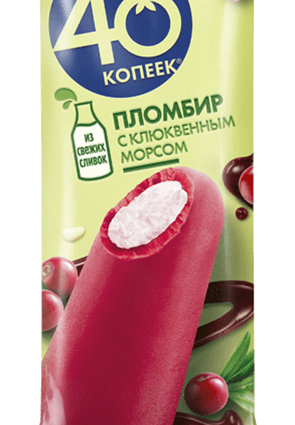 Мороженое пломбир 48 Копеек Клюквенный морс эскимо 58 г