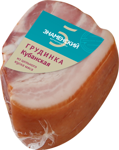 

Грудинка Знаменский ветчинный дом Кубанская вес