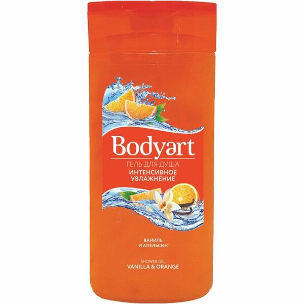 Гель для душа Bodyart Ваниль и Апельсин 250 мл