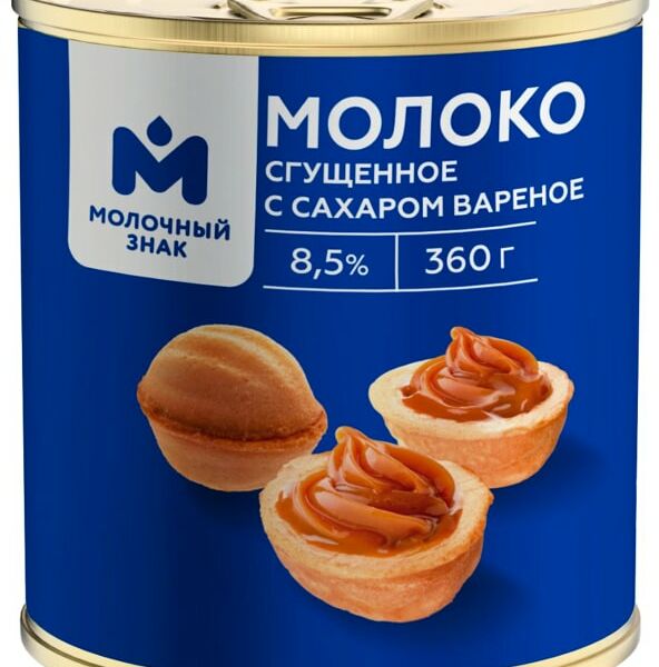 Молоко сгущенное Молочный знак с сахаром вареное 8.5% 360г