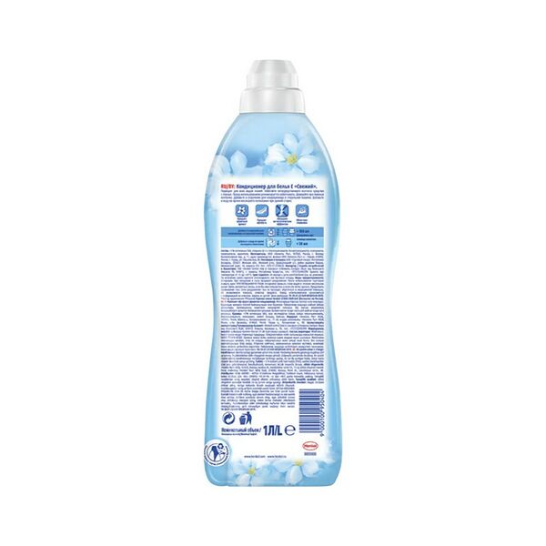 Кондиционер для белья Е Свежий E Fresh 1л