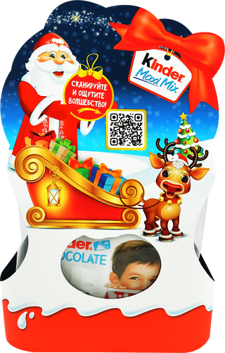 

Набор подарочный Kinder Maxi Mix 157 г дизайн упаковки в ассортименте