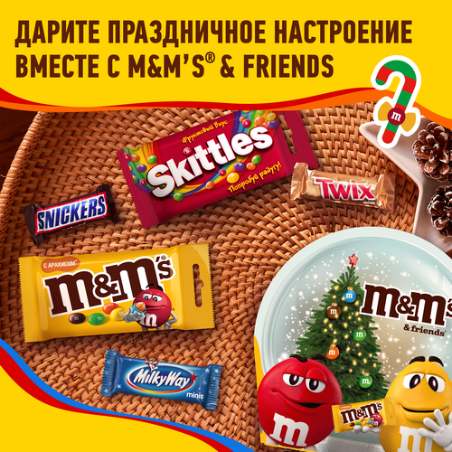

Набор подарочный M&M's & Friends Снежный шар новогодние сладости 210 г