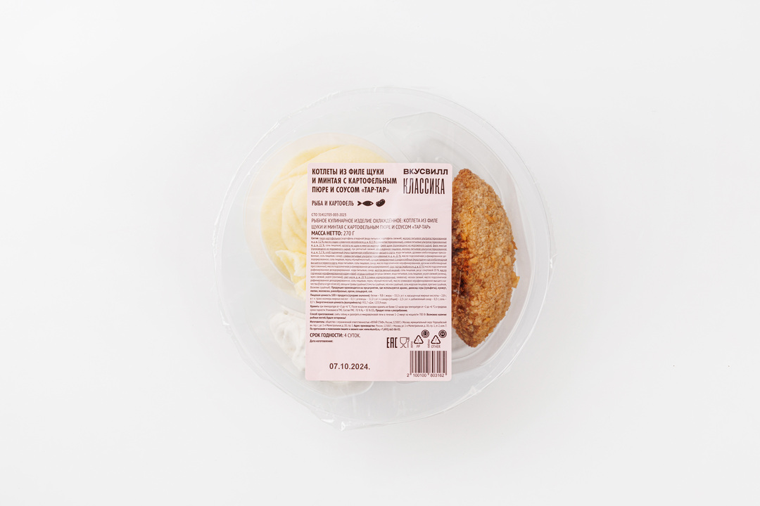 

Котлеты из филе щуки и минтая с картофельным пюре и соусом Тар-тар 270 г