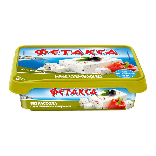 Сыр Фетакса без рассола с маслинами и паприкой 45% 200 г