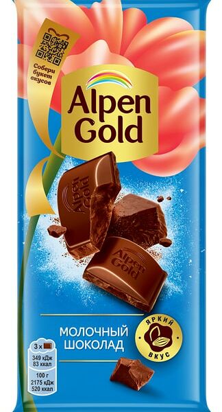 Шоколад Alpen Gold Молочный 80г