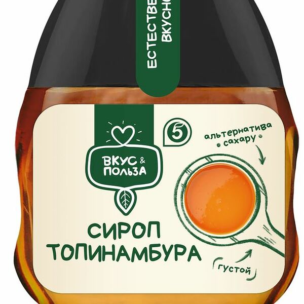 Сироп Вкус&польза топинамбура 240 г